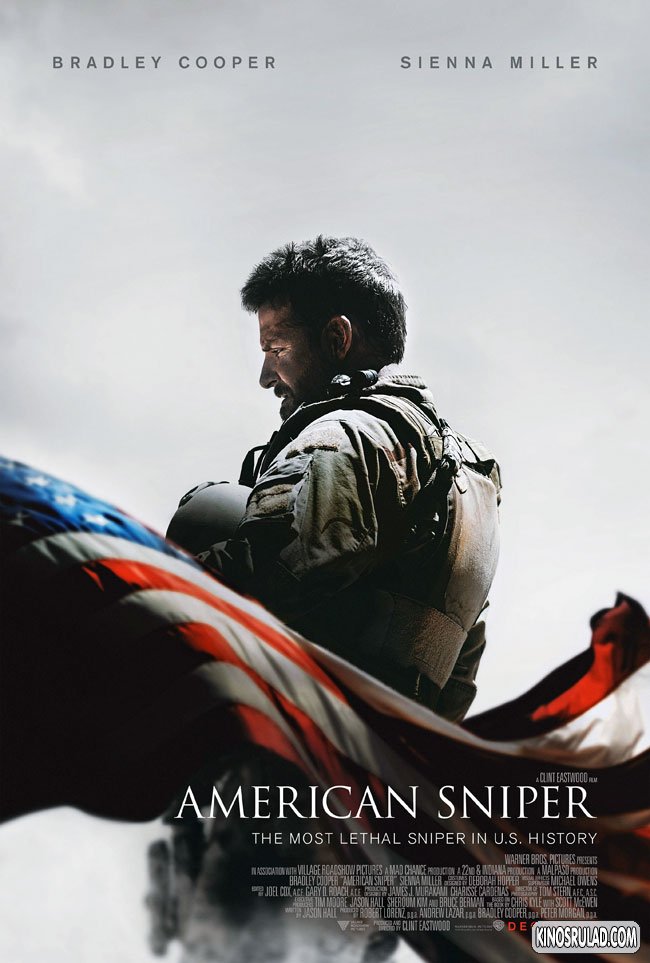 American Sniper / ამერიკელი სნაიპერი (ქართულად)